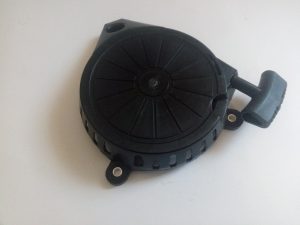 Démarreur pour Gama 41 SP